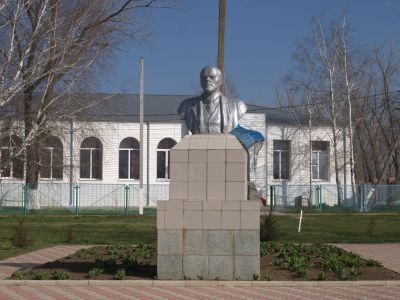 Бюст В.И. Ленина