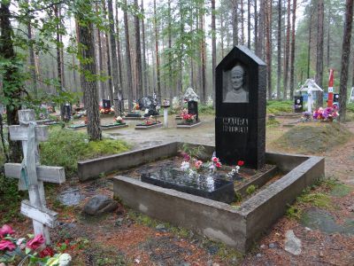 Могила сказательницы Мавры Максимовны Хотеевой (1864-1938 г.г.)
