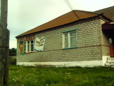 Верхнесуэтукская сельская библиотека