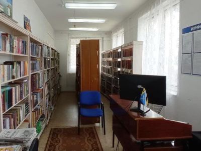 Крутоярская сельская библиотека