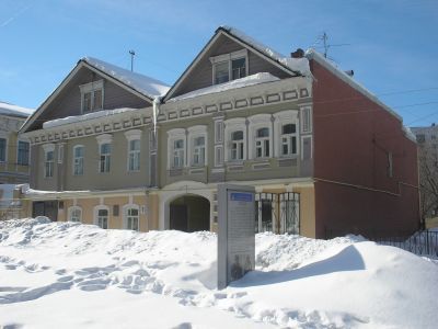 Дом А.М.Леонова