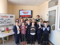 Талицкая сельская библиотека – филиал № 29