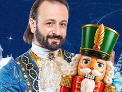 Илья Авербух «Щелкунчик»