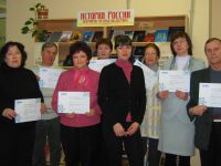 Библиотека № 20 г. Воронеж