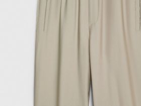 Широкие брюки из вискозы, Бежевый