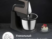 Стационарный миксер Moulinex Powermix Silence HM654E10