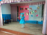 Рейдовский сельский дом культуры