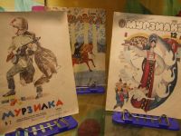 Музей кукол и детской книги «Страна чудес»