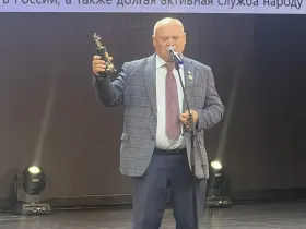Национальная издательская компания «Айар» отметила 100-летний юбилей 