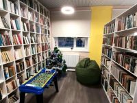 Библиотека-филиал № 4 им. Г. К. Дерман