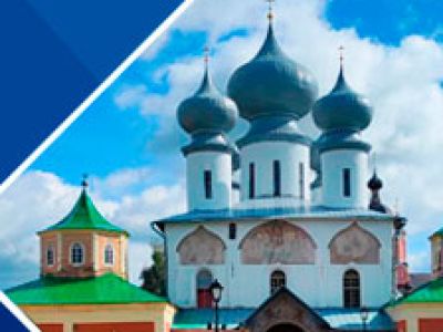 Экскурсия в Тихвин с посещением музея Римского-Корсакова