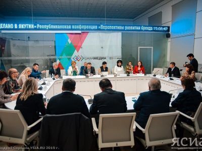 Предприниматели Якутии получили льготные кредиты на сумму около двухсот миллионов рублей