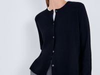 Кардиган приталенного силуэта с округлой горловиной