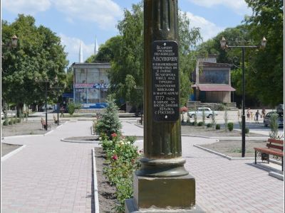 Памятник А.В.Суворову