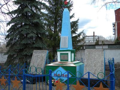 Братская могила воинов, погибших в 1943 г.
