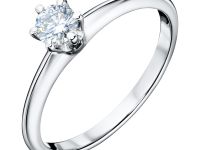 Помолвочное кольцо из белого золота с бриллиантом э0901кц05091100