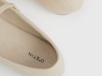 Балетки, Бежевый