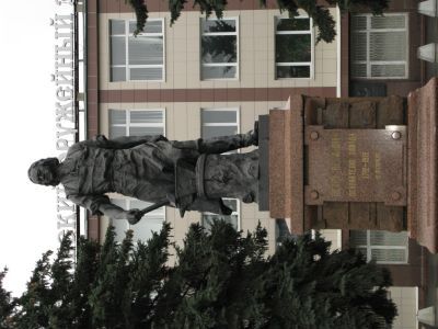 Памятник Петру I