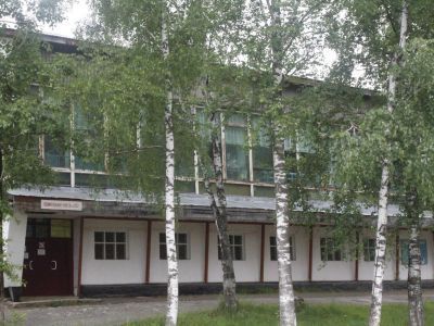 Артемовский дом культуры