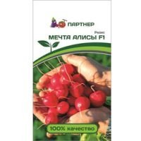Редис Мечта алисы F1