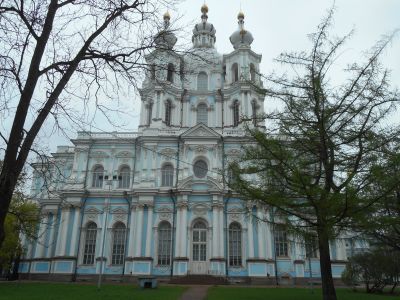 Собор Воскресения Словущего