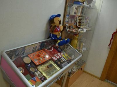 Музей спортивной славы Зеленоградского административного округа города Москвы