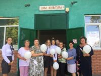 Россошанский сельский дом культуры