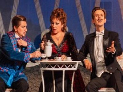 Летучая мышь