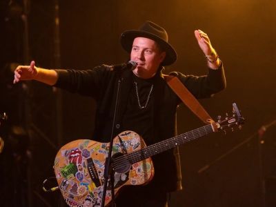 Билеты на Ромарио (DKRT) / Концерт | Афиша | ИнфоТаймс