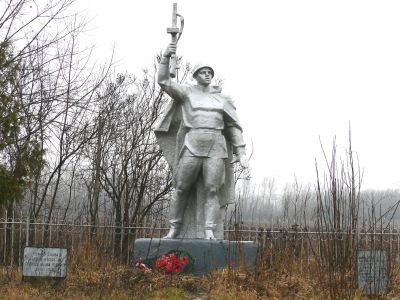 Братская могила с захоронением воинов, павших в период Великой Отечественной войны 1941-1945 гг.