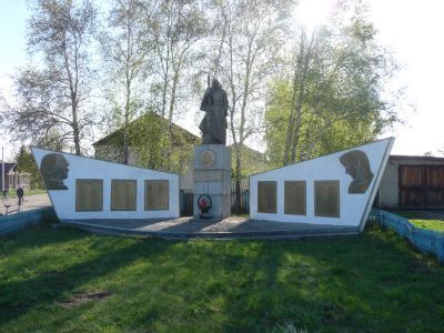 Мемориальный комплекс воинам, погибшим в годы Великой Отечественной войны (1941-1945 гг.)