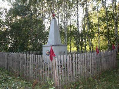 Памятник воинам, погибшим в годы Великой Отечественной войны (1941-1945 гг.)