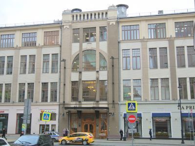 Торговый дом Р. Б. Левинсона, архитекторы А. Э. Эрихсон, И. А. Герман