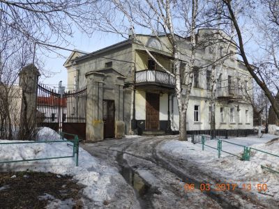 Усадьба городская