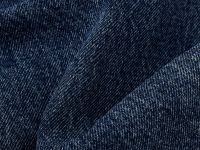 Джинсы прямого кроя