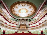 Марийский государственный академический театр оперы и балета им. Эрика Сапаева