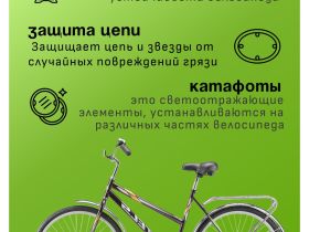 Женский велосипед Stels Legenda 200 C 26, год 2025, цвет Коричневый, ростовка 19