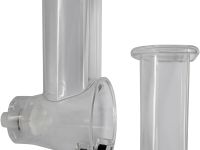 Мясорубка Polaris PMG 2027L