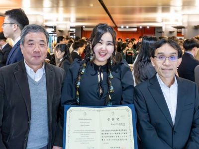 Выпускница СВФУ защитила степень PhD в японском университете