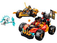 Ninjago 71864 Конструктор LEGO Ninjago Комбо-машины Кая и Коула