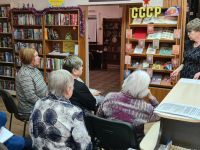 Библиотека им. М. Горького г. Кургана