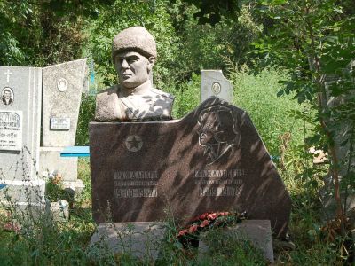 Могила В.И. Гражданкина (1900 - 1977), Героя Советского Союза