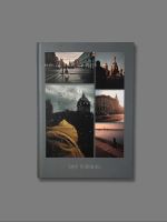 Блокнот "Petersburg. Yellow" А5