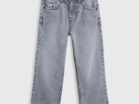 Джинсы для мальчиков, Серый