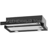 Уцененные товары KRONA KAMILLA T 600 BLACK (1 мотор) (уцененный товар)