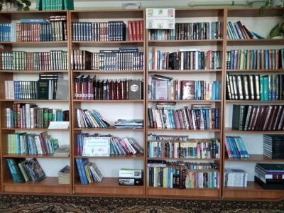 Иштуганская сельская библиотека