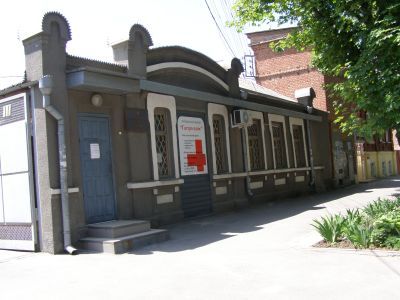 Мемориальное здание - административное здание