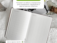 Ежедневник Remarklee StonePaper "Stone lime" A5