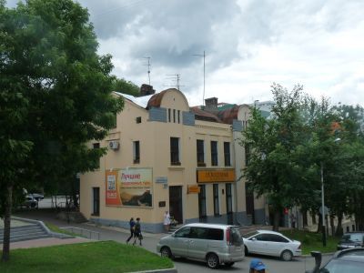 Дом доходный Г.Г.Лухта