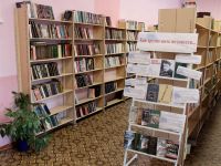 Красноборская центральная библиотека